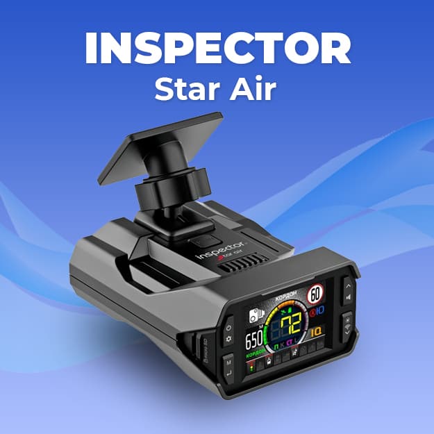 Radar detektori Inspector Star Air — 4
