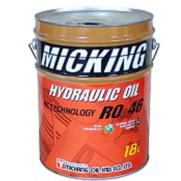 Micking HYDRO hydraulic oil 46  — 1