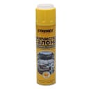 Avtomobil ichki qismini quruq tozalash Stkorea, 2 in 1, 650 ml
