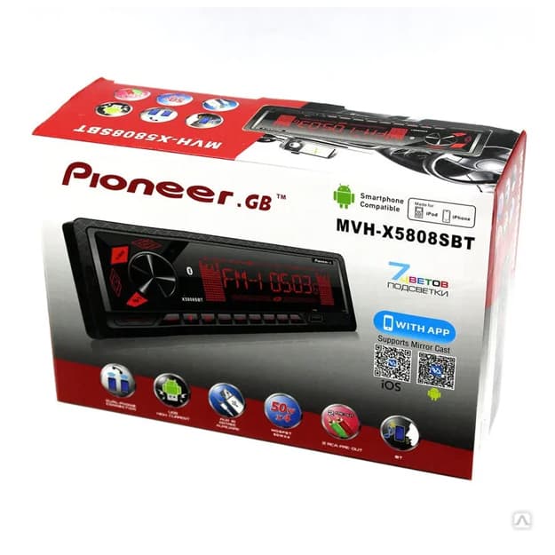 Avtomobil radiosi Pioneer GB MVH-X5808SBT — 1