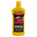 Shisha uchun tozalash vositasi DOCTOR WAX DW5673 300 ml