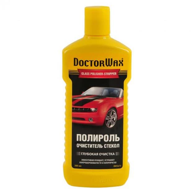 Очиститель-полироль для стекла DOCTOR WAX DW5673 300 мл — 1