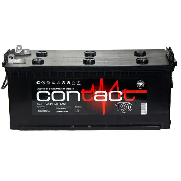 Contact 190 A/H Car battery — 1