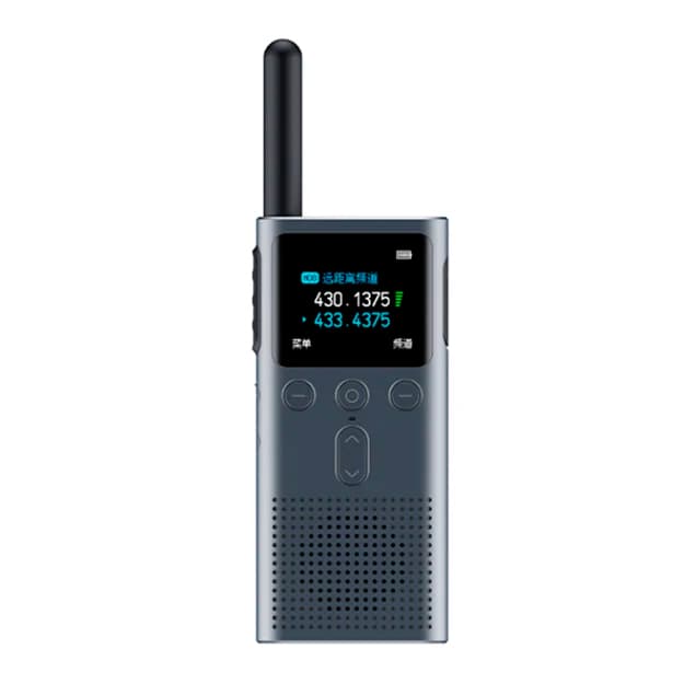 Ratsiya Xiaomi Walkie Talkie 2S — 2