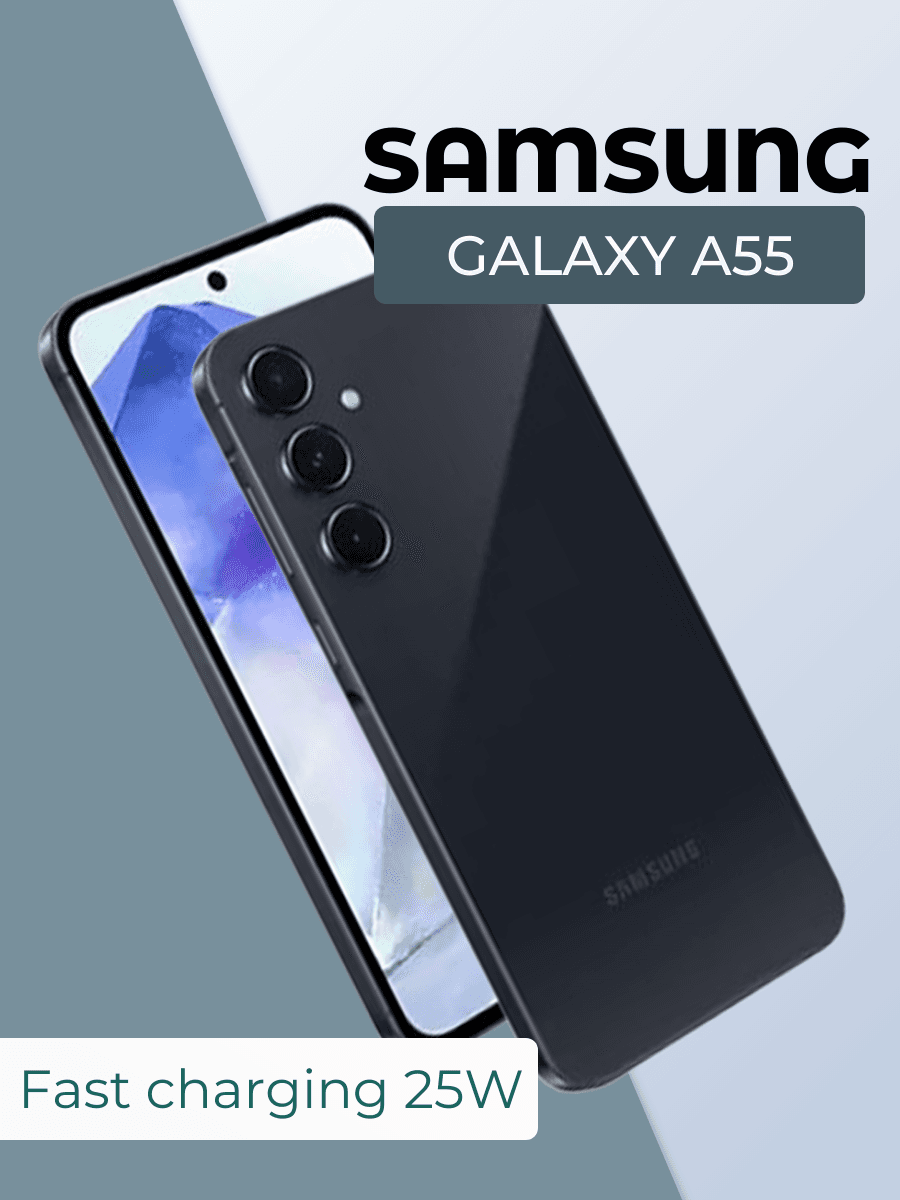 Samsung Galaxy A55 — 2