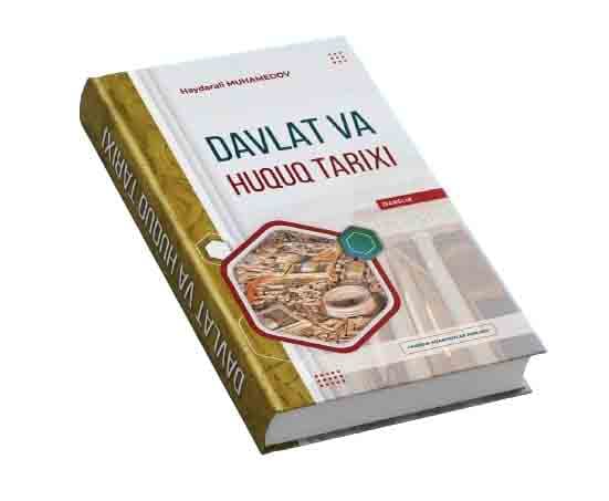 Haydarali Muhamedov: Davlat va huquq tarixi — 1