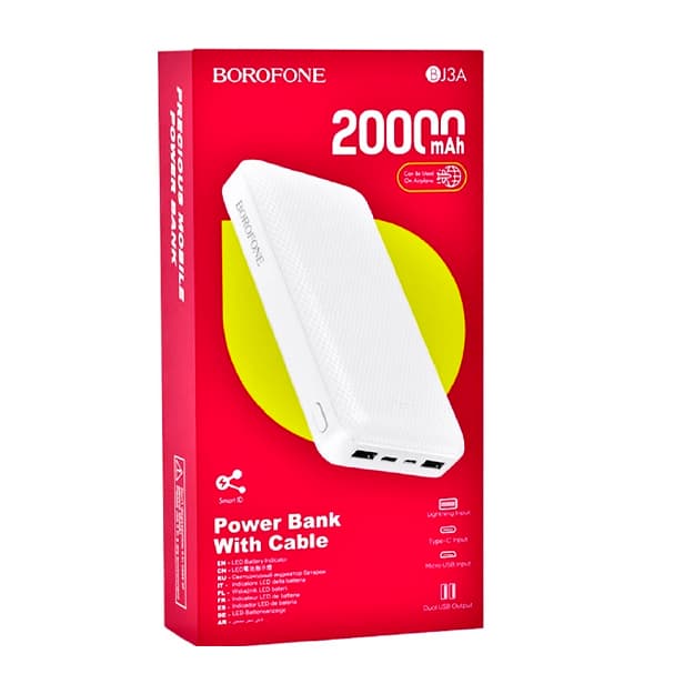 Tashqi batareya Borofone BJ3A 20000 mAh (oq) — 3