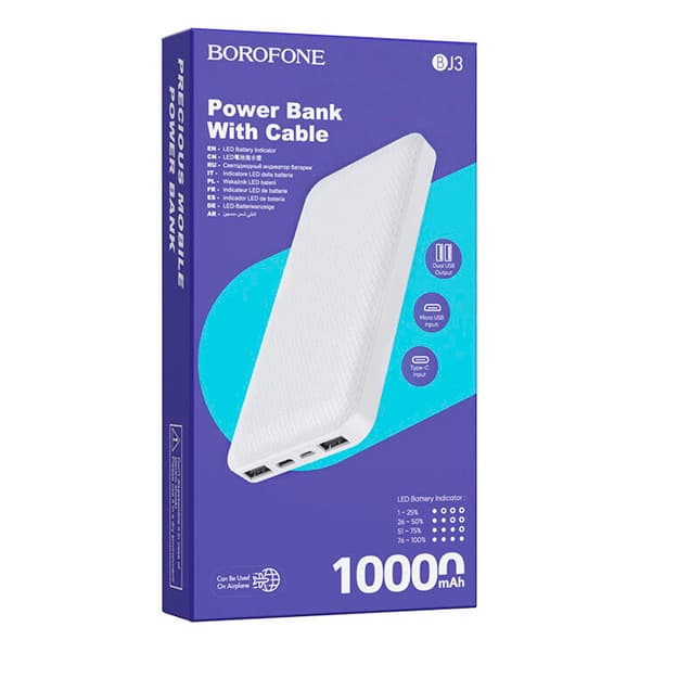 BOROFONE BJ3 tashqi batareyasi 10000 mAh — 2