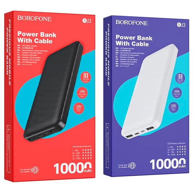 BOROFONE BJ3 tashqi batareyasi 10000 mAh — 3