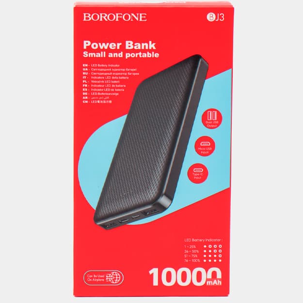 BOROFONE BJ3 tashqi batareyasi 10000 mAh — 5