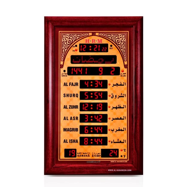 AL-Harameen masjidi uchun soat — 2