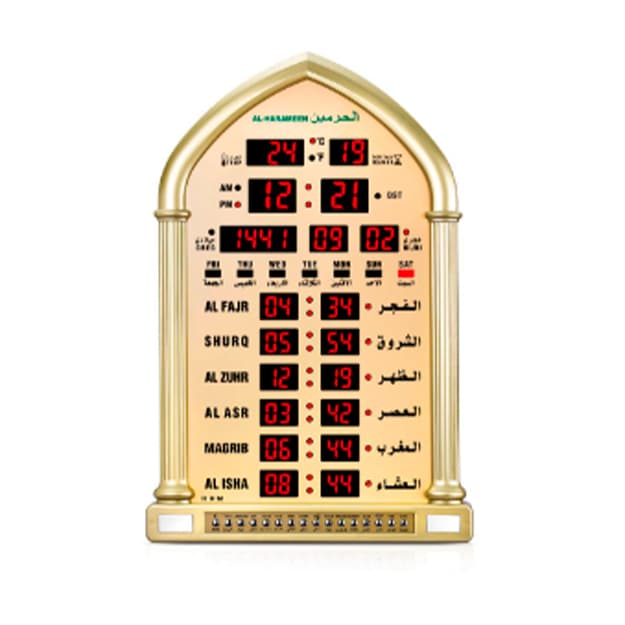 AL-HARAMIN Azon soati, LED namoz soati, HA-5118 — 2