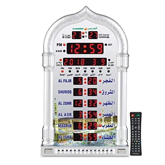 AL-HARAMIN Azon soati, LED namoz soati, HA-5118 — 3