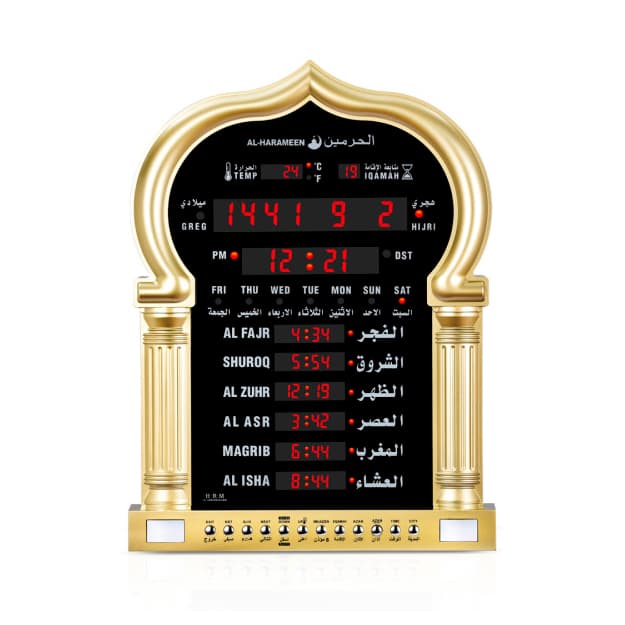 AL HARAMIN ELEKTRON DIGITAL devor soati AZAN HA-5115 — 2