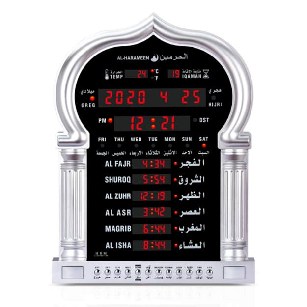 AL HARAMIN ELEKTRON DIGITAL devor soati AZAN HA-5115 — 3