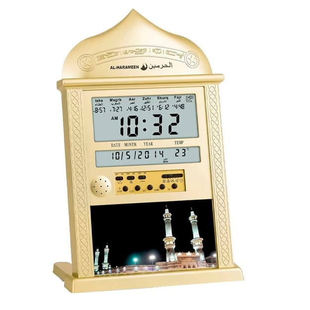 AL-Harameen Azan soati - HA 4004 — 1