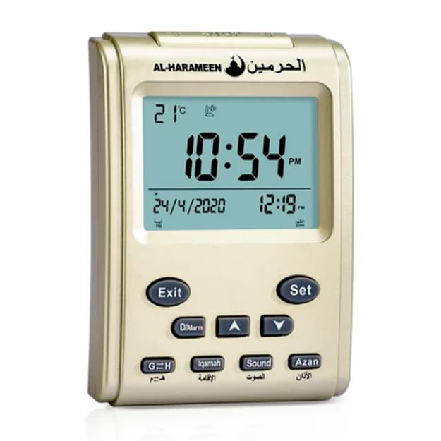 Jadval soati Al-Harameen HA3011 — 1