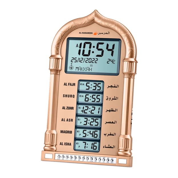 AL HARAMIN ELEKTRON DIGITAL stol soati AZAN HA-4028 — 2