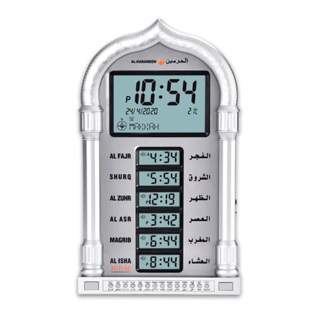AL HARAMIN ELEKTRON DIGITAL stol soati AZAN HA-4028 — 3