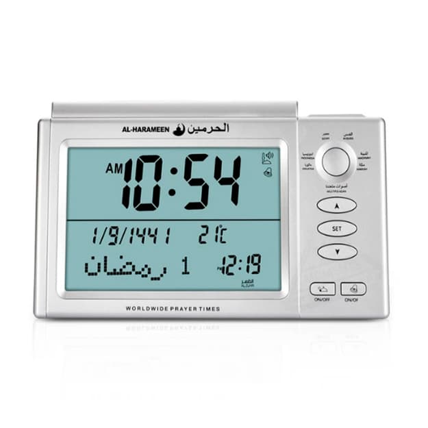 Al-Haramin  soati va budilnik HA-7006 — 2