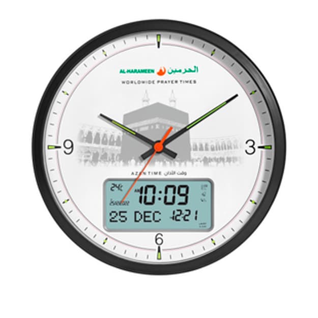 Al Harameen elektron raqamli Azan soati, Oq HA-7052 — 3