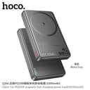 Беспроводное зарядное устройство Hoco Q26A 10000 мАч, 20W 62564