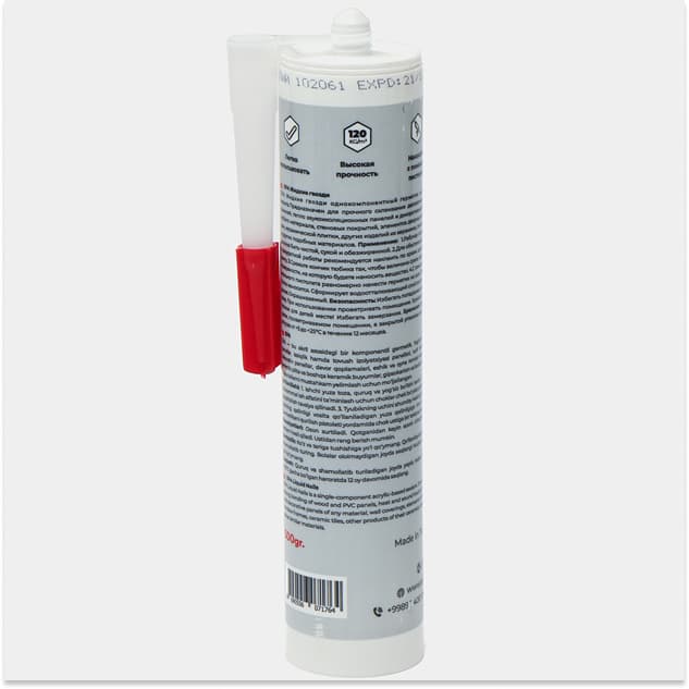 EPA EMF-975 plomba yopishtiruvchi — 4