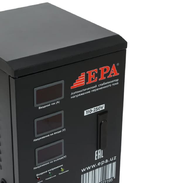 Voltaj stabilizatori EPA EES-5KVA — 4