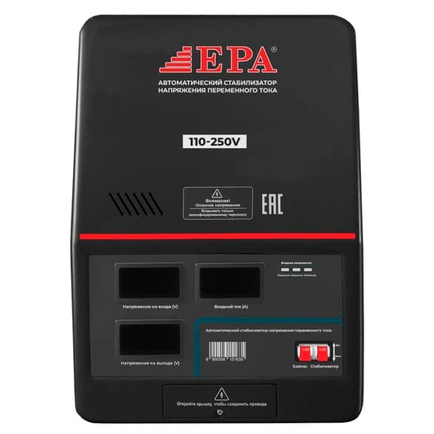 Voltaj stabilizatori EPA EESD-10KVA — 1