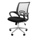 Ofis kreslosi Chairman 685 00-07077471
