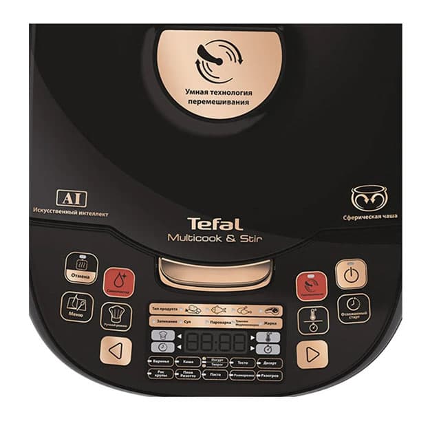 Multivarka Tefal RK901832 — 2