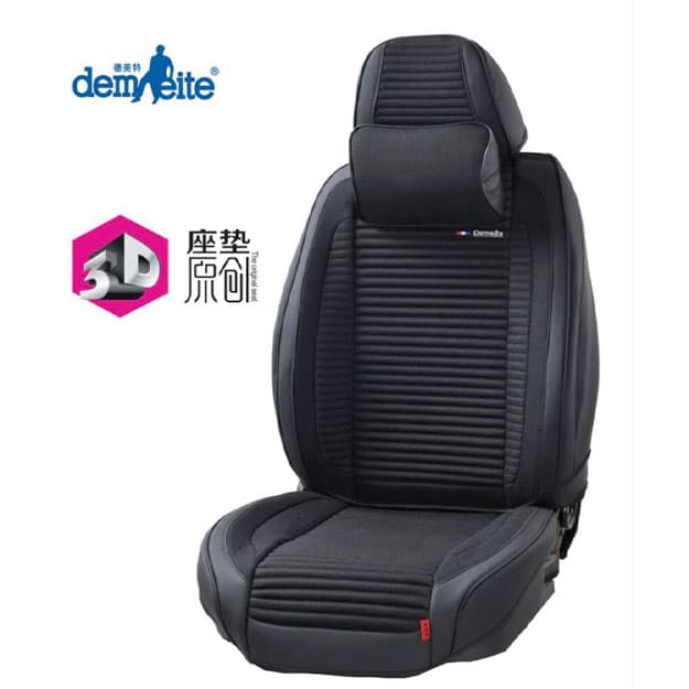 Avtomobil o‘rindiqlari qoplamalari Demeite V-1801 — 1