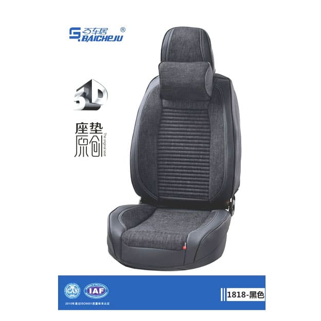 Avtomobil o‘rindiqlari qoplamalari Baicheju V-1818 — 1