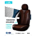 Avtomobil o‘rindiqlari qoplamalariDemeite D-8862
