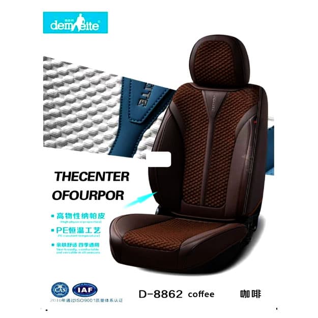 Avtomobil o‘rindiqlari qoplamalariDemeite D-8862 — 1