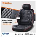 Baicheju B-8859 Car Covers 