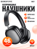 Borofone bo27 63939 simsiz quloqchinlari
