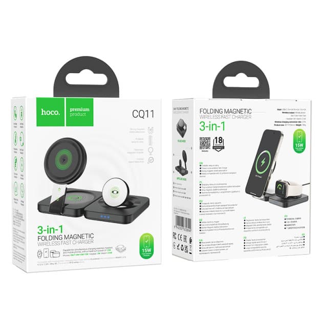 Cq11 3-in-1 magnit simsiz katlanadigan zaryadlovchi 64085 — 1