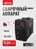 Payvandlash mashinasi EPA ESA-220MMA