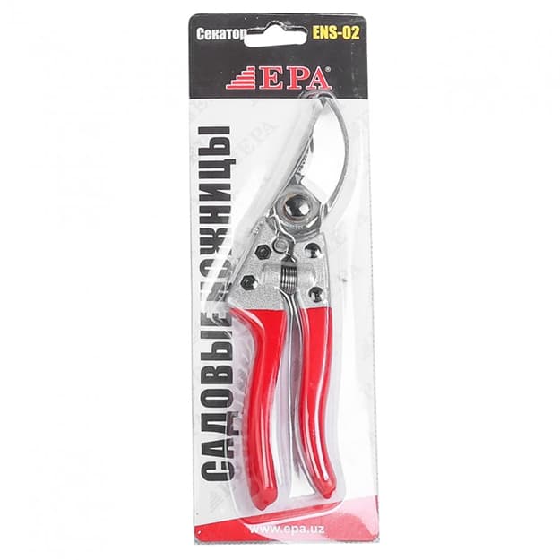 EPA ENS-02 pruner  — 6