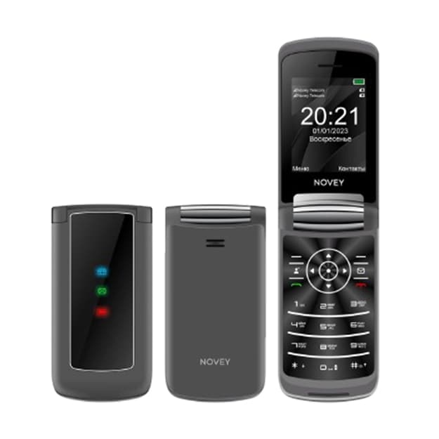 Novey A70i Black — 3