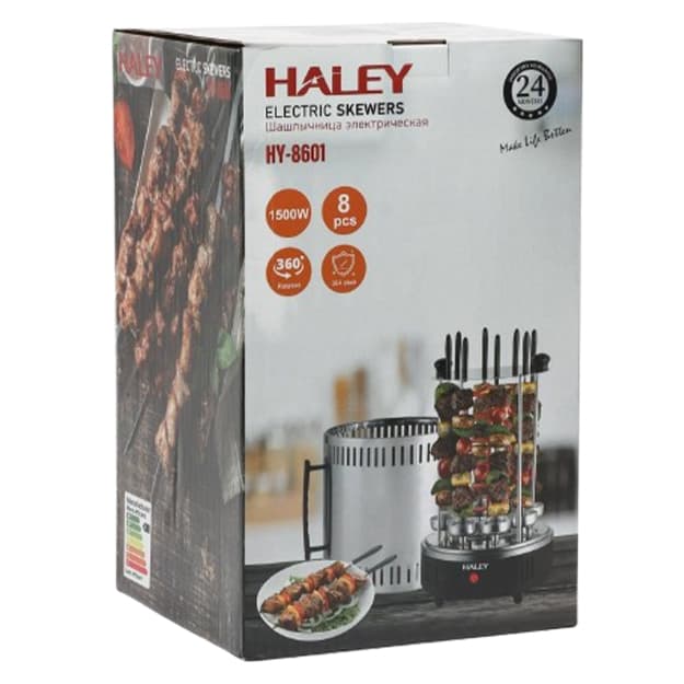 Elektr shashlik va barbekyu pishirgich Haley HY-8601 — 5
