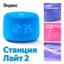 Aqlli dinamik Yandex Lite 2 Alisa bilan YaGPT