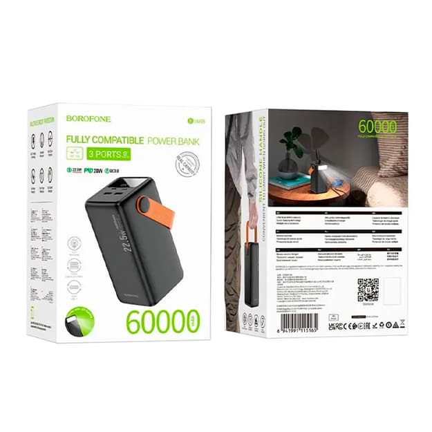 Borofone BJ66B 60000mAh Power Bank  — 2