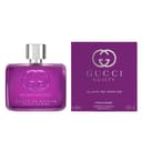 Gucci Guilty Elixir Pour Femme (W) De Parfum 60ml Orginal