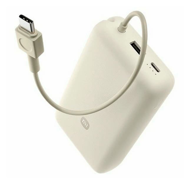 External Battery Xiaomi 33W Power Bank 20000mAh (Integrated Cable)  — 2