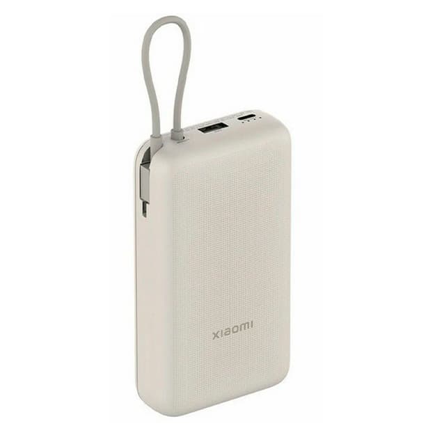 External Battery Xiaomi 33W Power Bank 20000mAh (Integrated Cable)  — 3