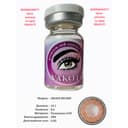 Rangli kontakt linzalari Vakoli ANUNA BROWN