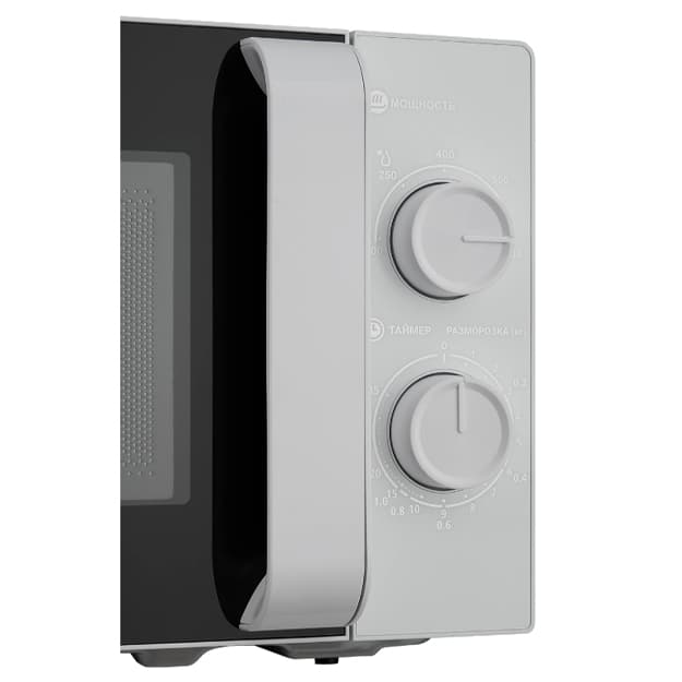 Mikroto‘lqinli pech Artel MM20S01 — 5