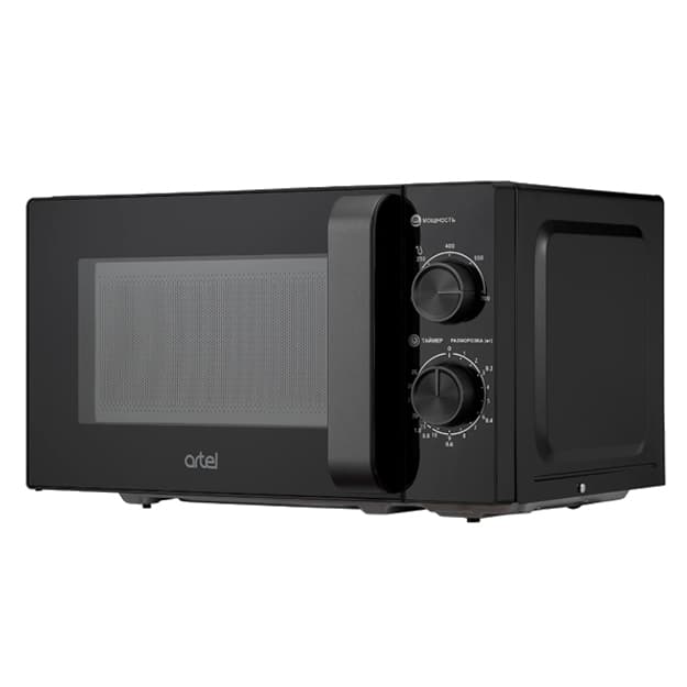 Mikroto‘lqinli pech Artel MM20S01 — 11